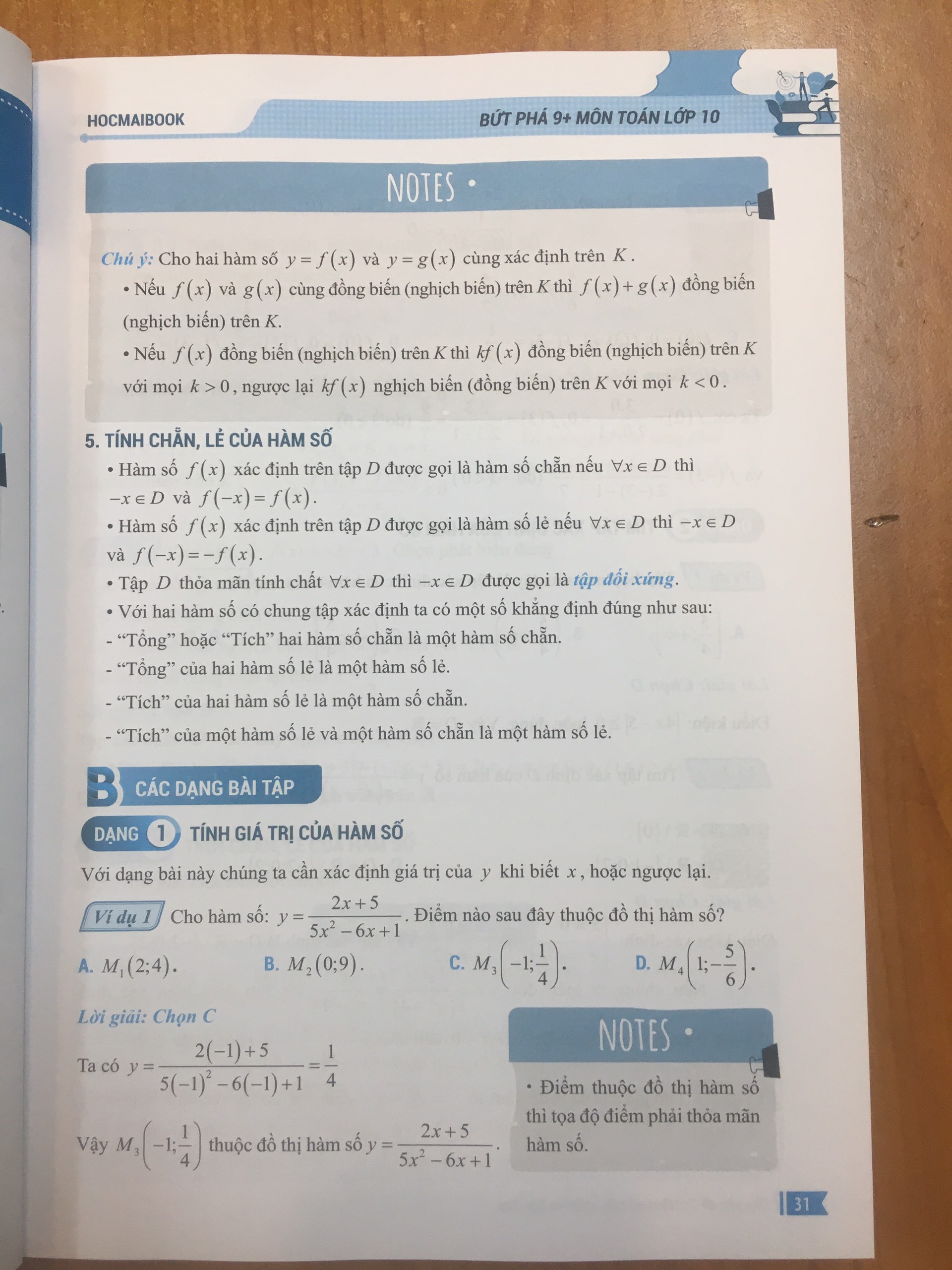 Sách Bứt phá 9+ môn Toán lớp 10