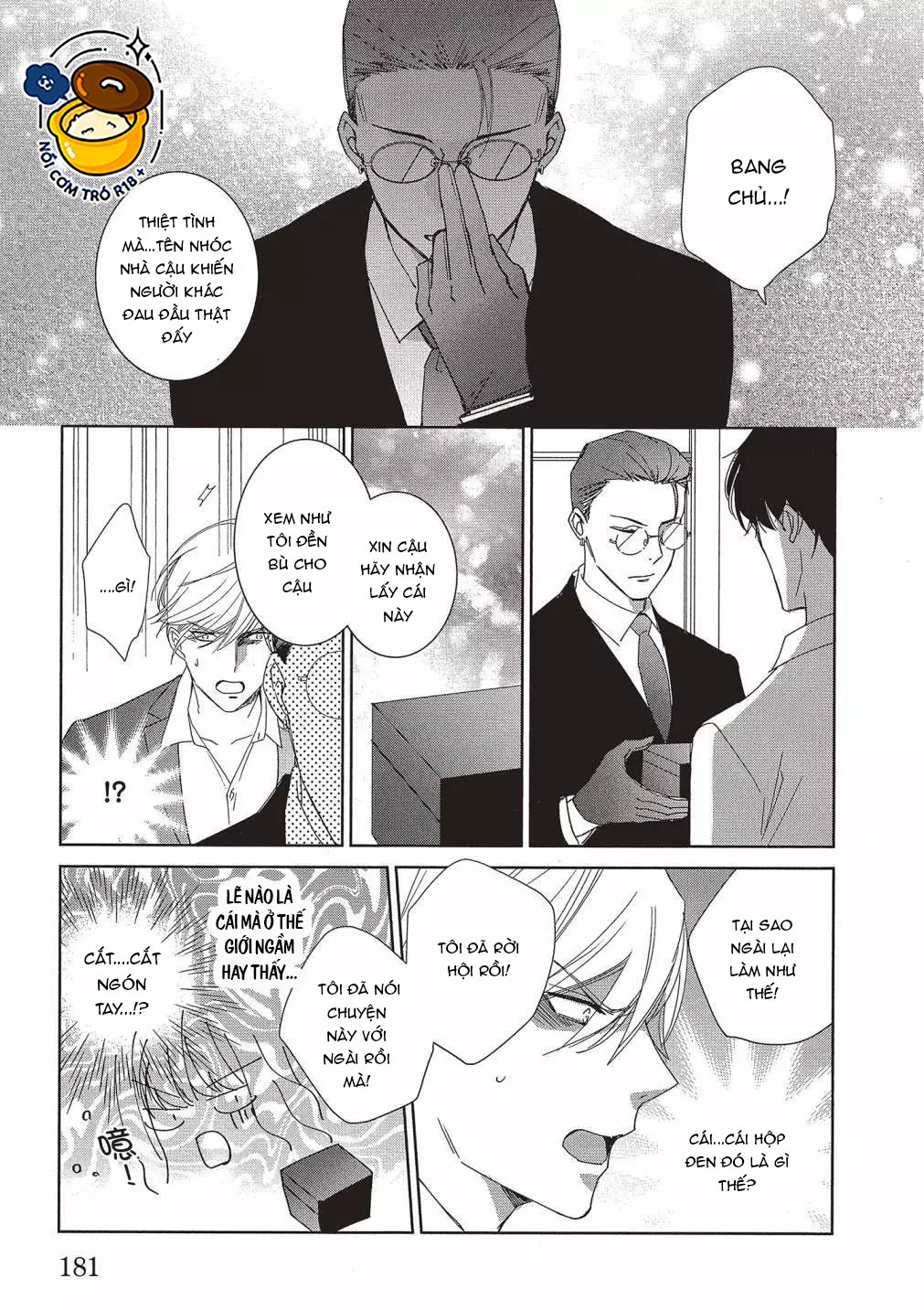 chàng trai quyến rũ cựu xã hội đen. bị em trai kế thay đổi tính cách đẩy lên giường chapter 8.1 13