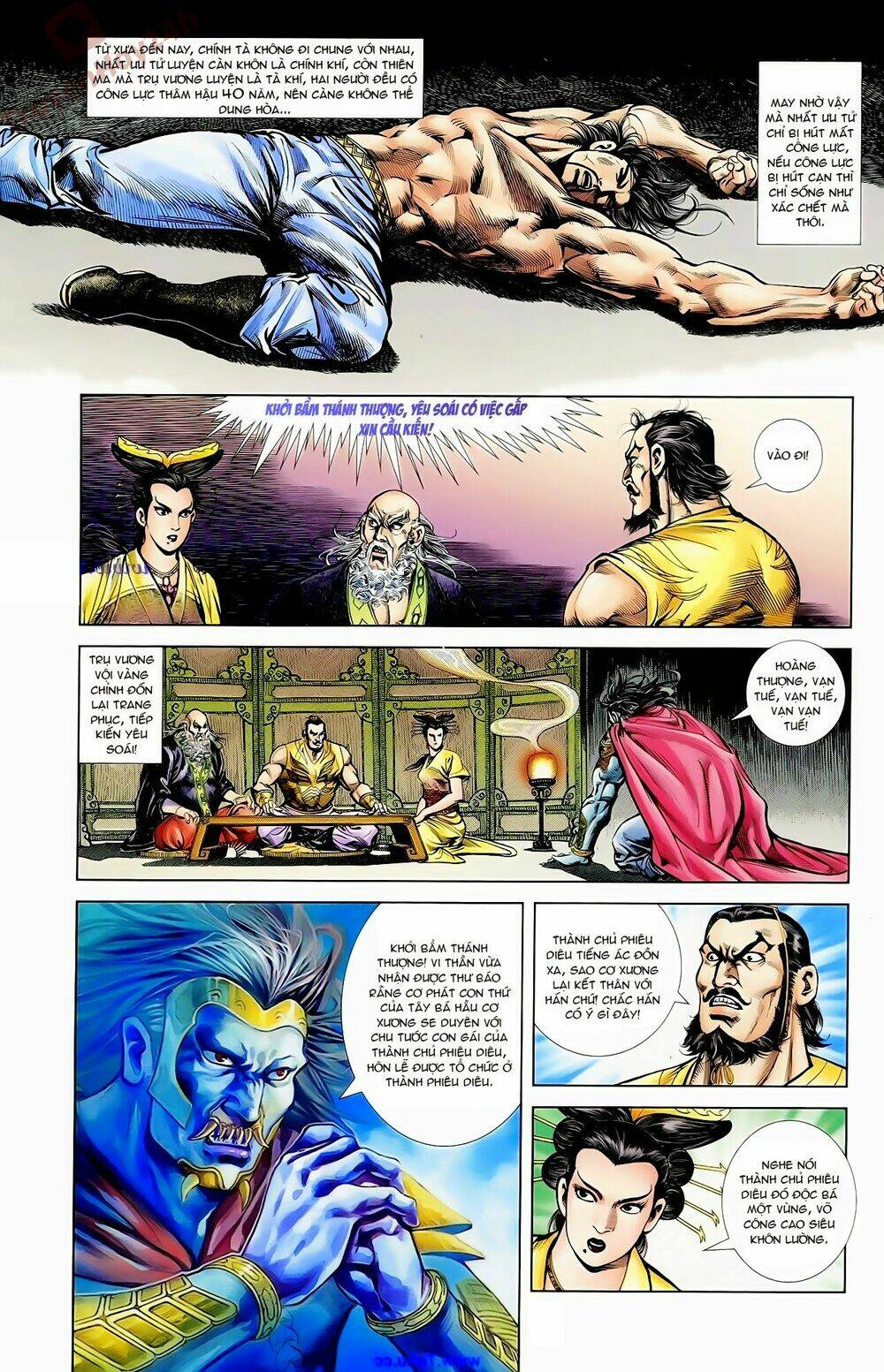 thiên tử truyền kỳ 1 - cơ phát khai chu bản chapter 65 7