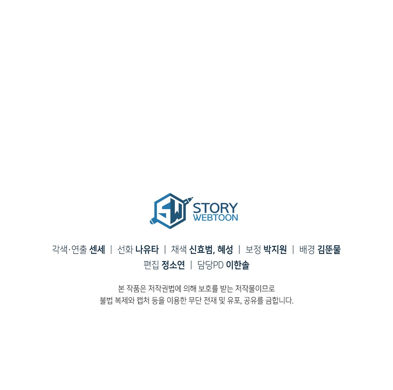 dấu tích của tiên nữ chapter 14.2 43