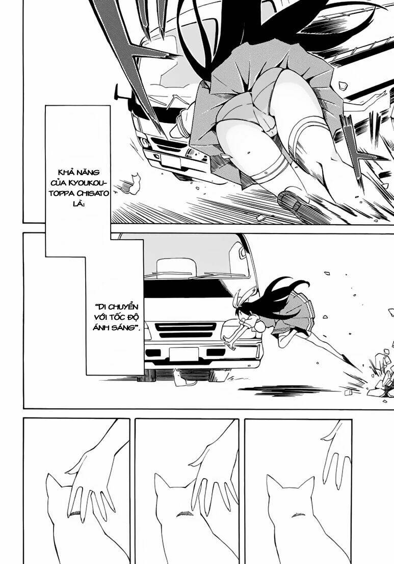 rock paper scissors chapter 1 10