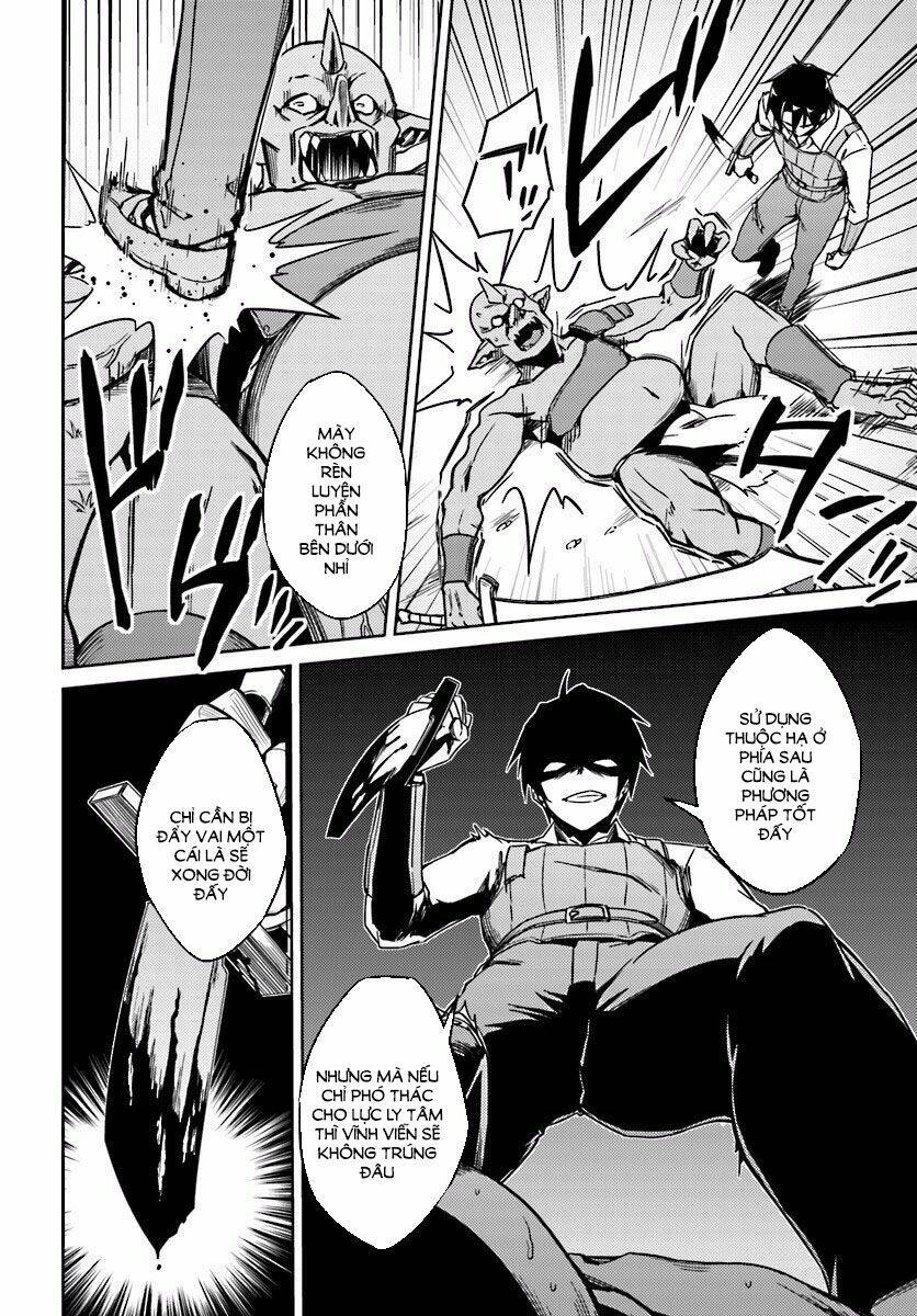 nidome no jinsei wo isekai de chapter 3 27