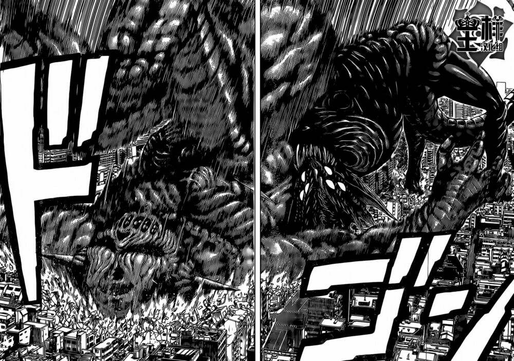 hakaijuu chapter 46 35