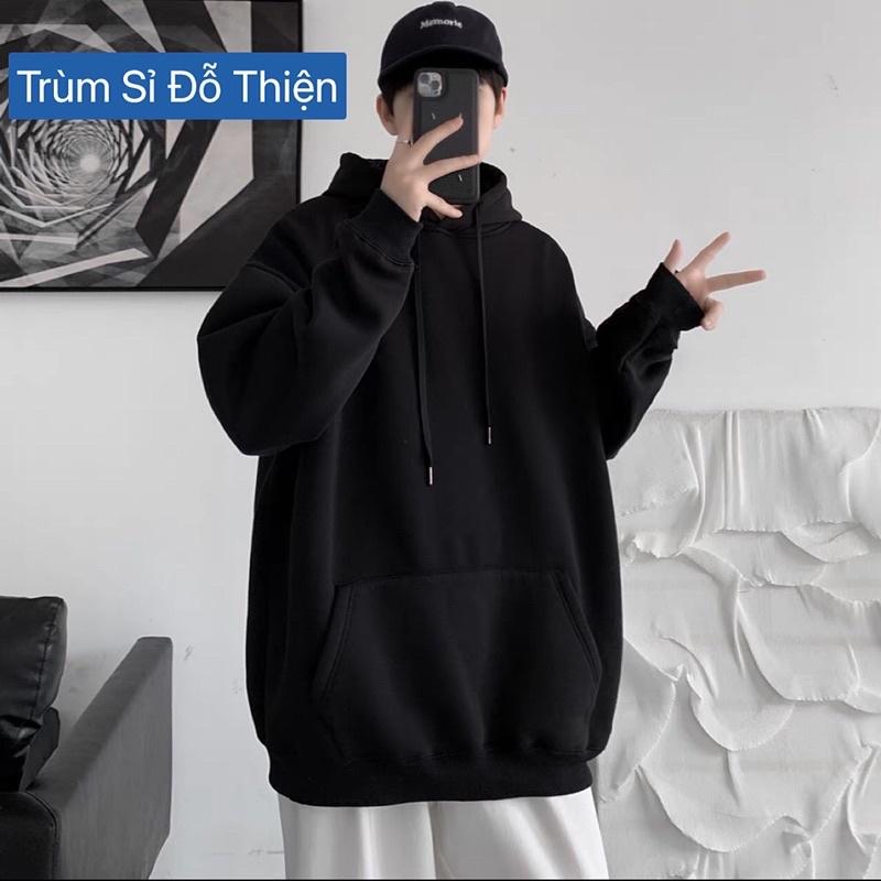 Áo hoodie trơn đen chất nỉ bông cao cấp Unisex bigsize nam nữ ấm áp mùa đông chống nắng mùa hè đi học chơi du lịch đẹp