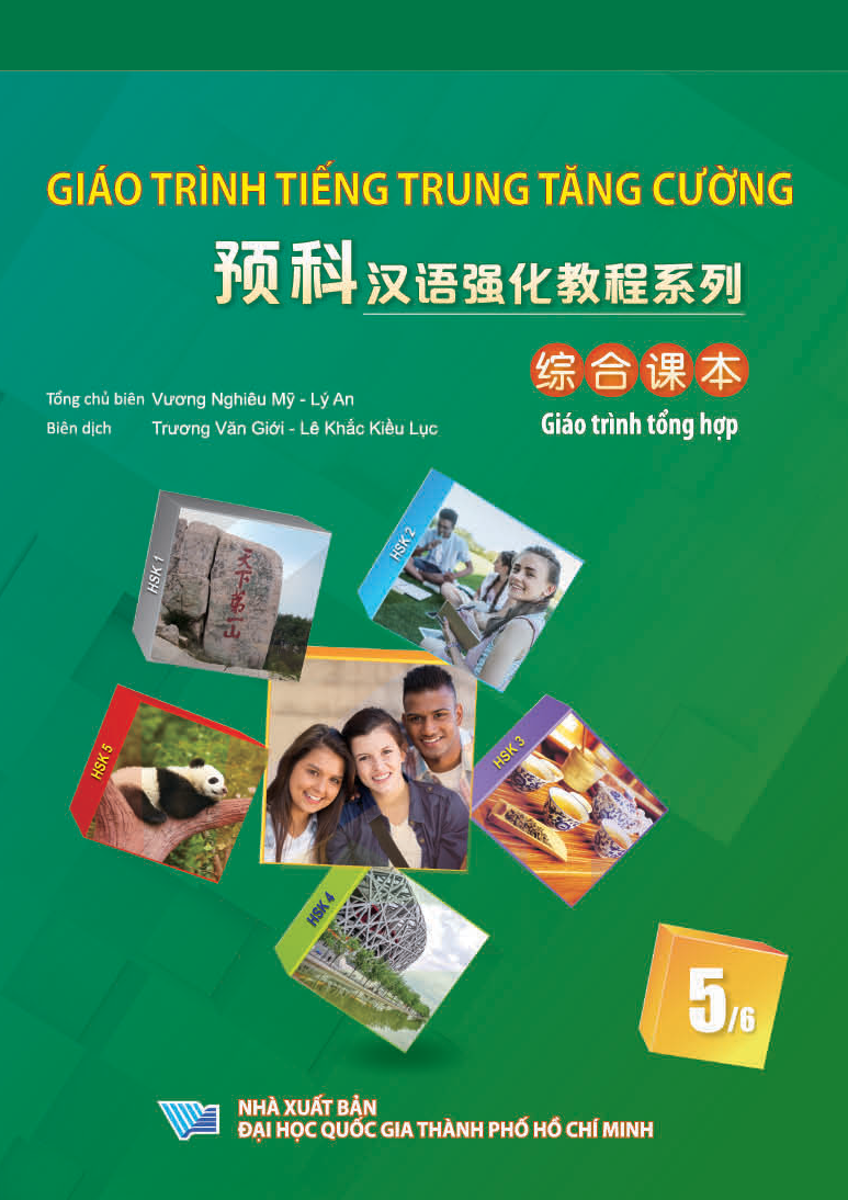 Giáo Trình Tiếng Trung Tăng Cường (Khổ Lớn - In Màu) - Giáo Trình Tổng Hợp 5 (Học Kèm Khóa Học Trực Tuyến Miễn Phí, Tặng File Nghe MP3)