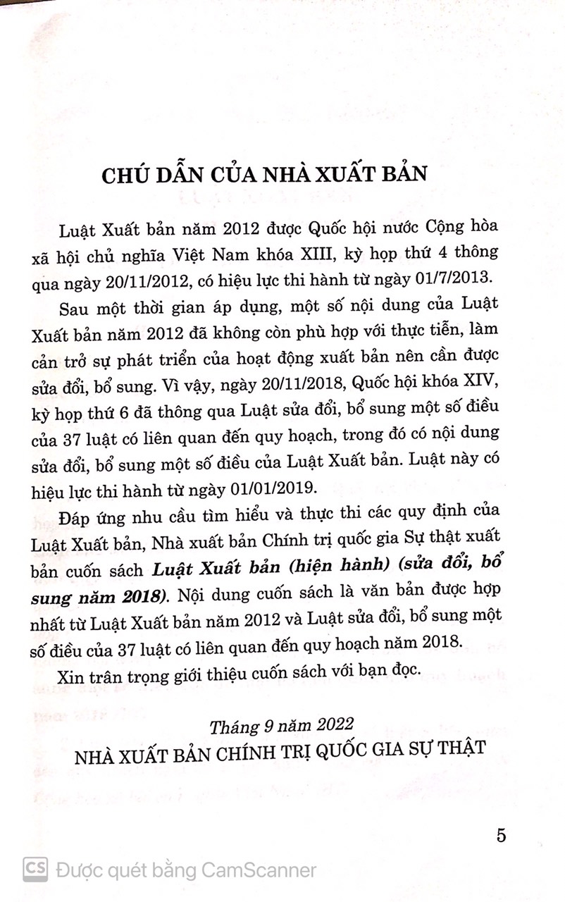 Luật xuất bản