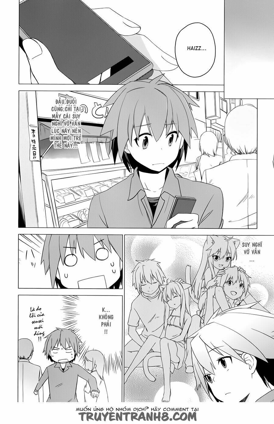 sakurasou no pet na kanojo bf chapter 1 28