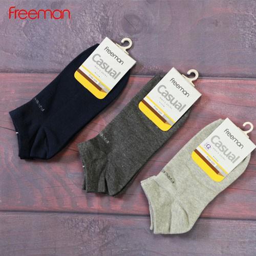 Combo 10 đôi Tất vớ cổ ngắn, chất liệu cotton FREEMAN [SOC20...]