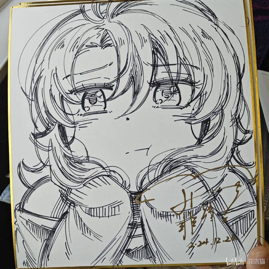 oan gia chung nhà ! chapter 126 71