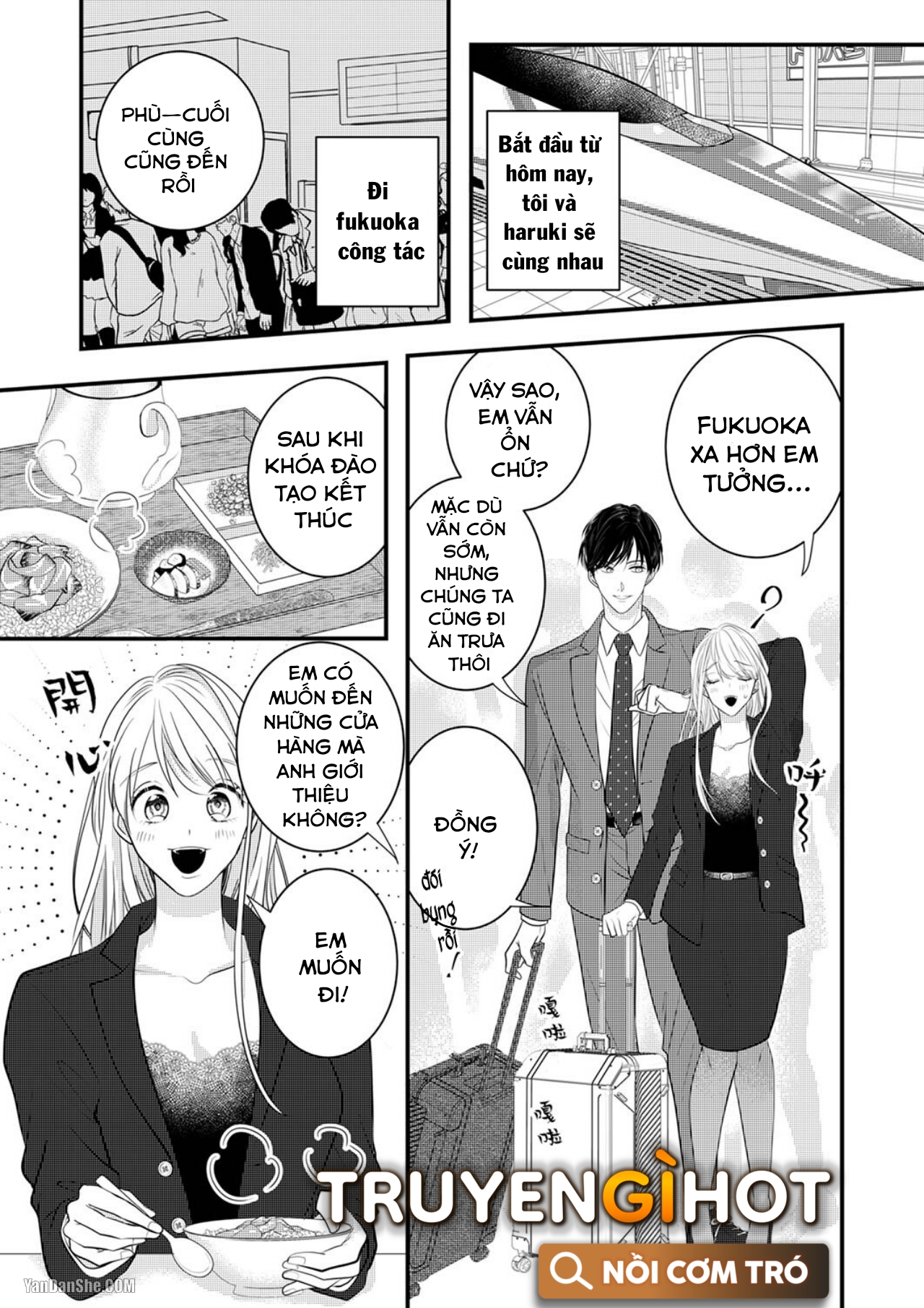 Vuốt Ve Da Thịt Của Người Yêu Mới Ngọt Ngào chapter 4.1 - Trang 3