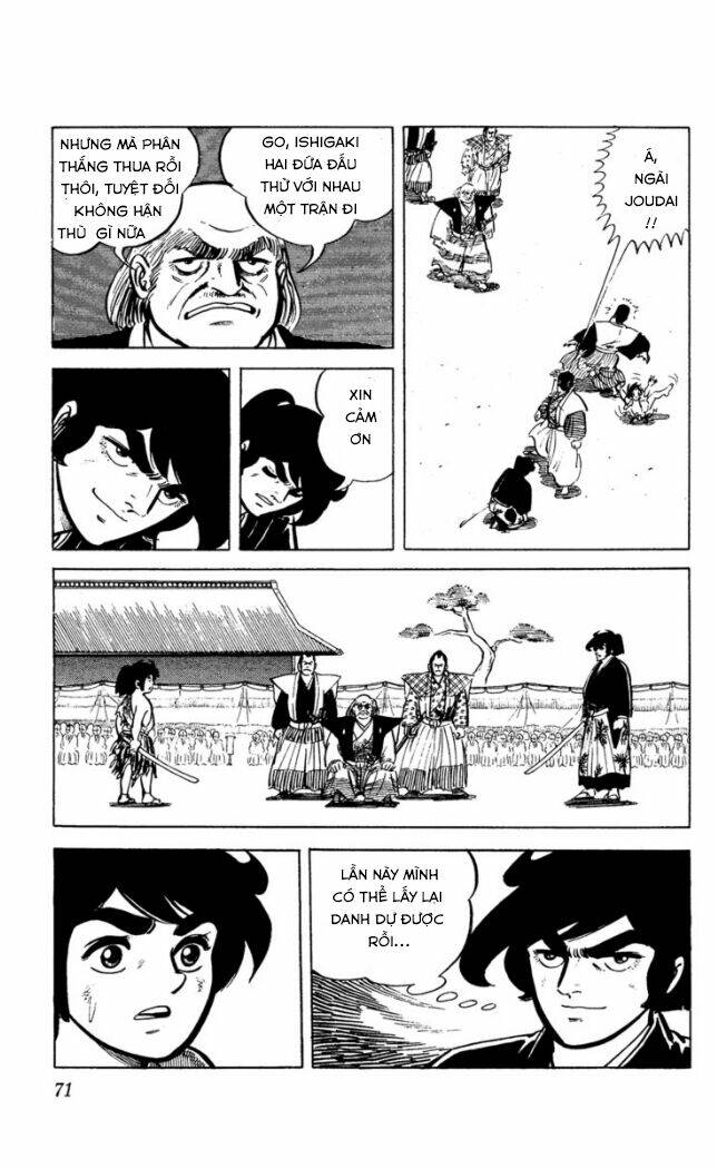 ore wa chokkaku chapter 2 27