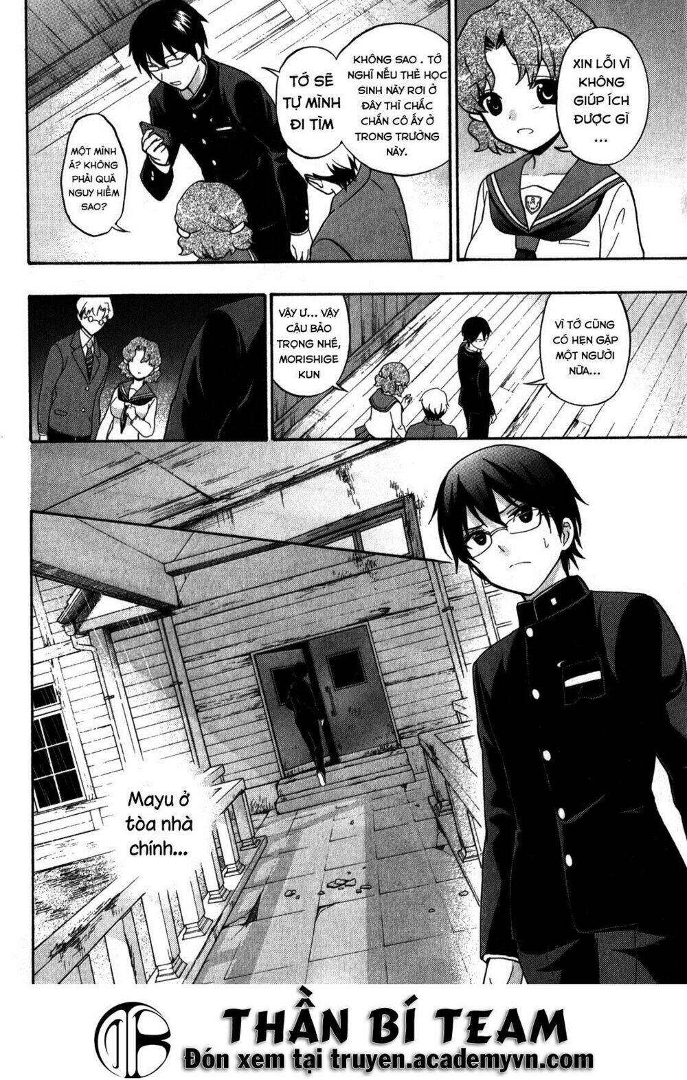 corpse party: book of shadows chapter 13 22