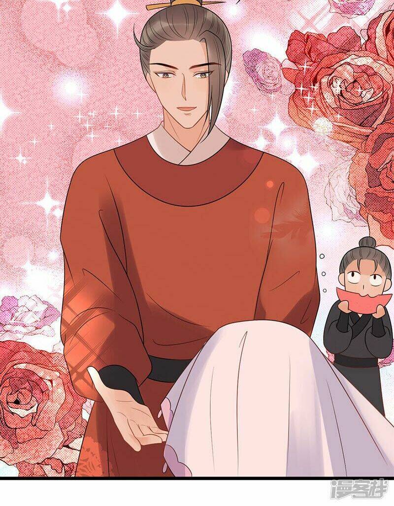 tư thế chính xác cùng bệ hạ yêu đương chapter 26.2 18