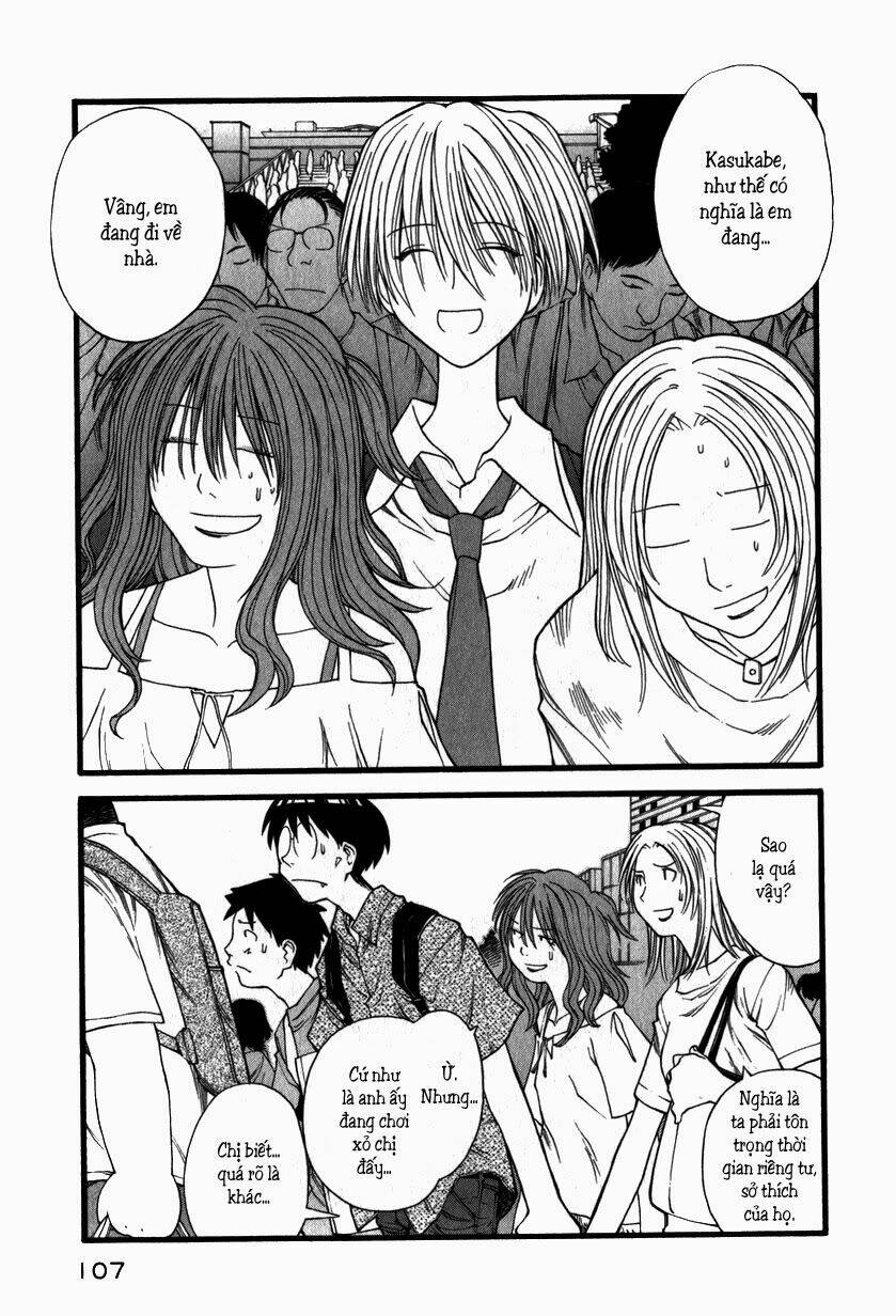genshiken chapter 16 24