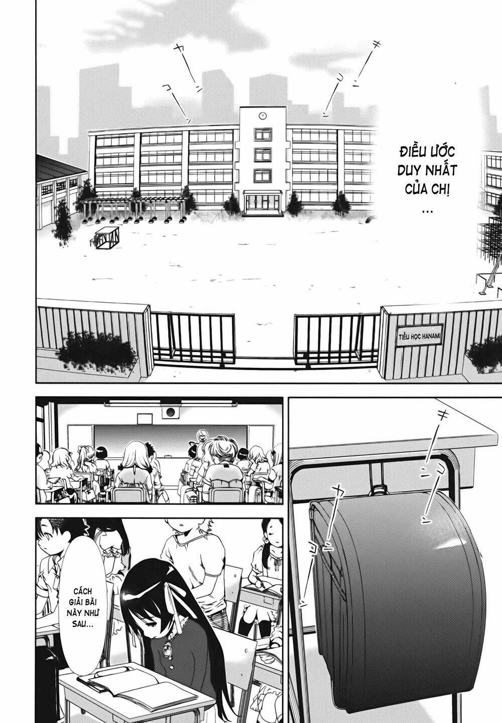 daisuki desu!! maho tenshi kosumasu chapter 4 13