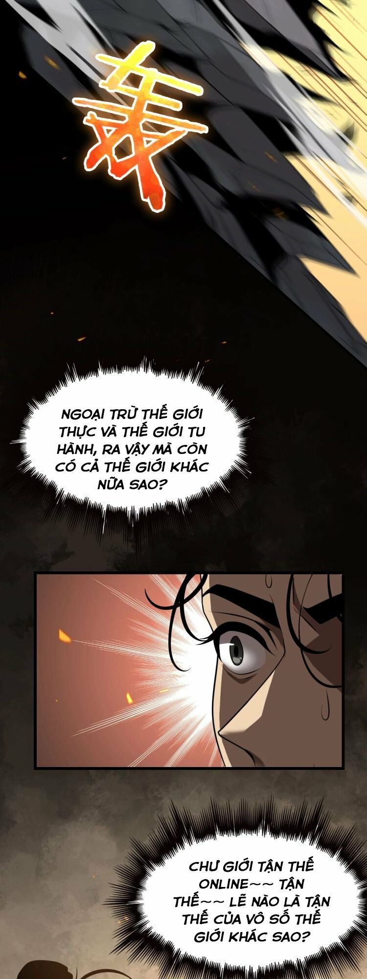 chư giới - tận thế online chapter 12 32