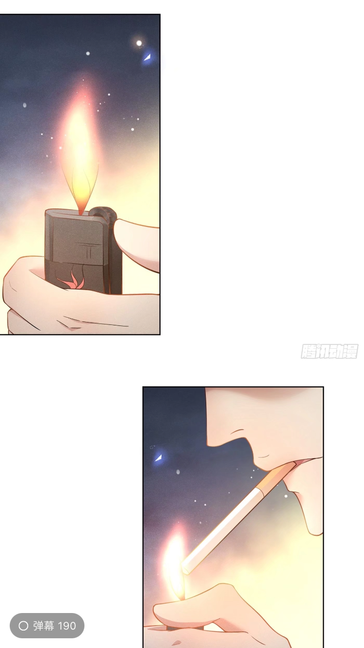 anh ấy gọi tôi là hắc liên hoa chapter 4 17