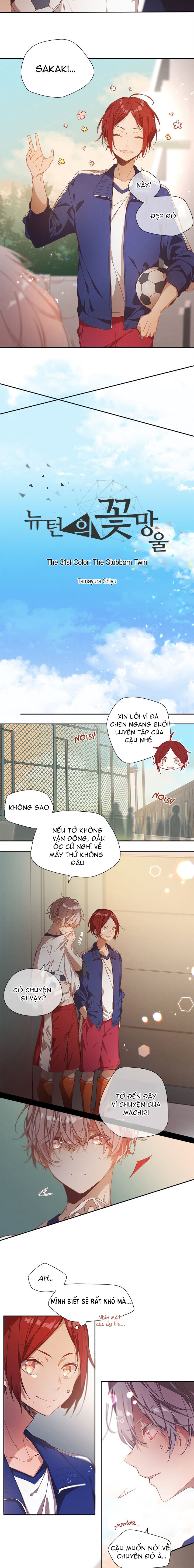 nụ hoa của newton chapter 31 2