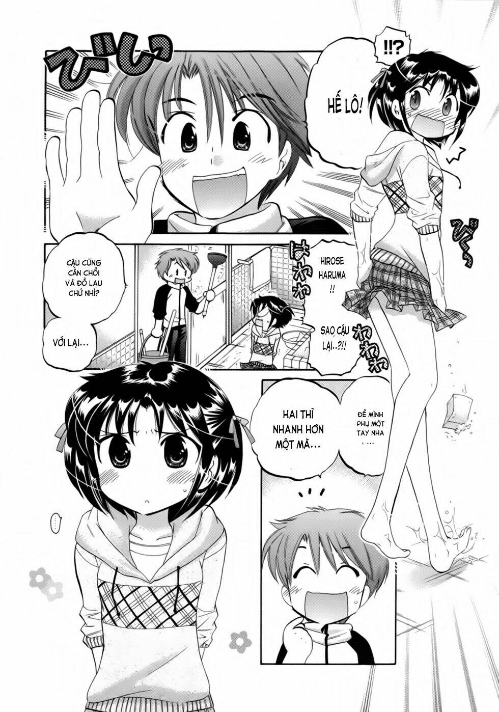 kanojo no kagi o akeru houhou chapter 2 9