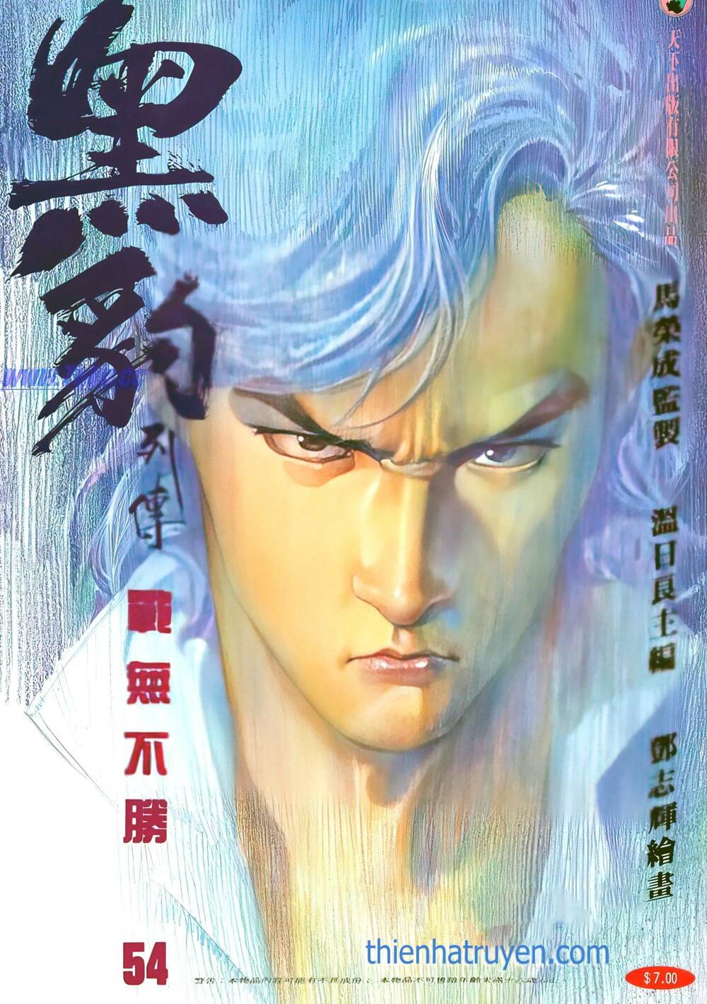 hắc báo liệt truyện chapter 112 1