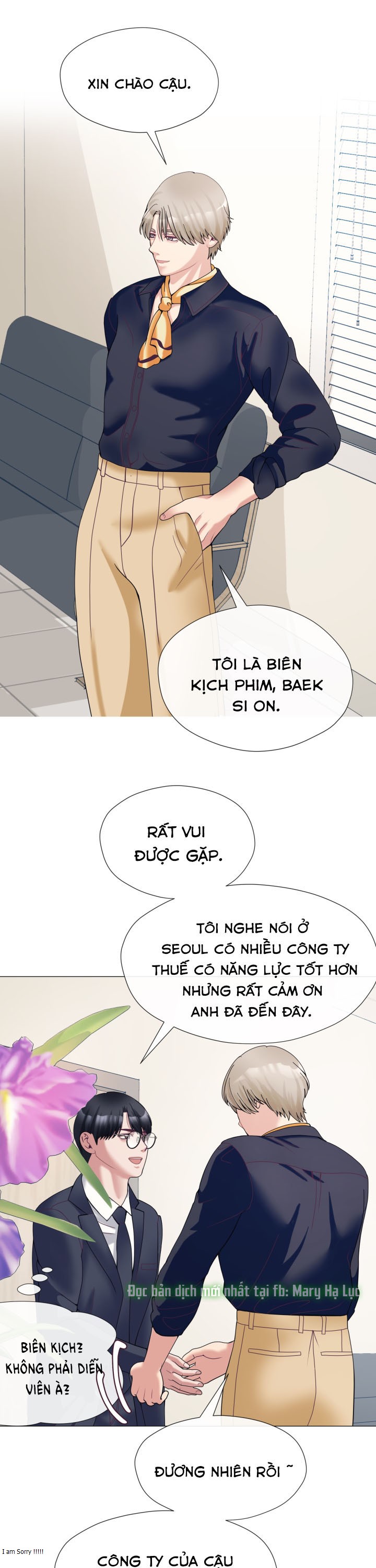 [18+] con không muốn đâu, cha à! chapter 7.1 14