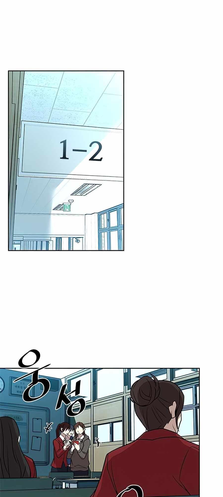 chuyển sinh thành ác nhân chapter 35 23