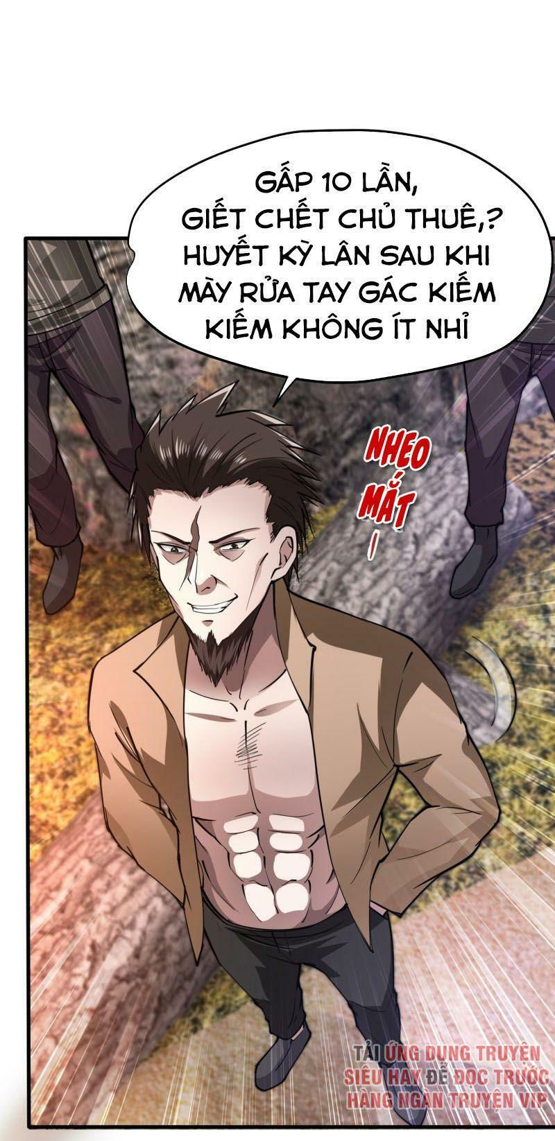 tối cường thần y tại đô thị chapter 176 21