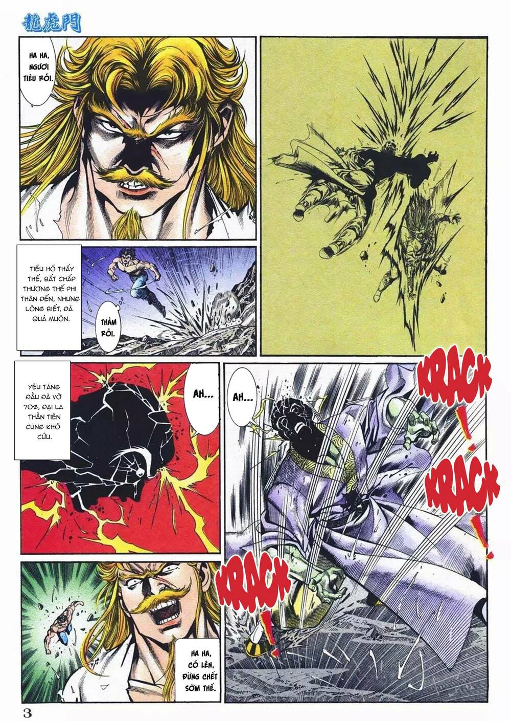 cựu tác long hổ môn chapter 1085 3