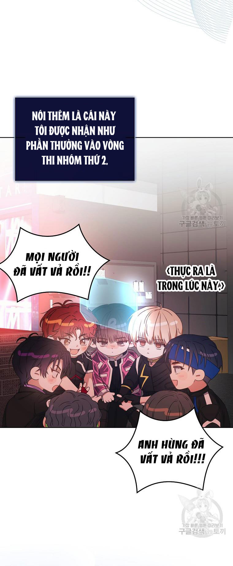 Debut Or Die chapter 40.2 - Trang 18