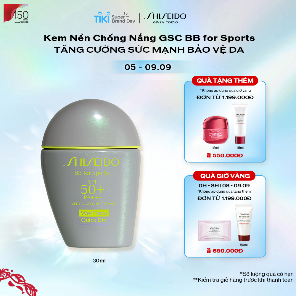 Kem nền chống nắng Shiseido Sport BB 30ml SPF 50, PA+++, Light