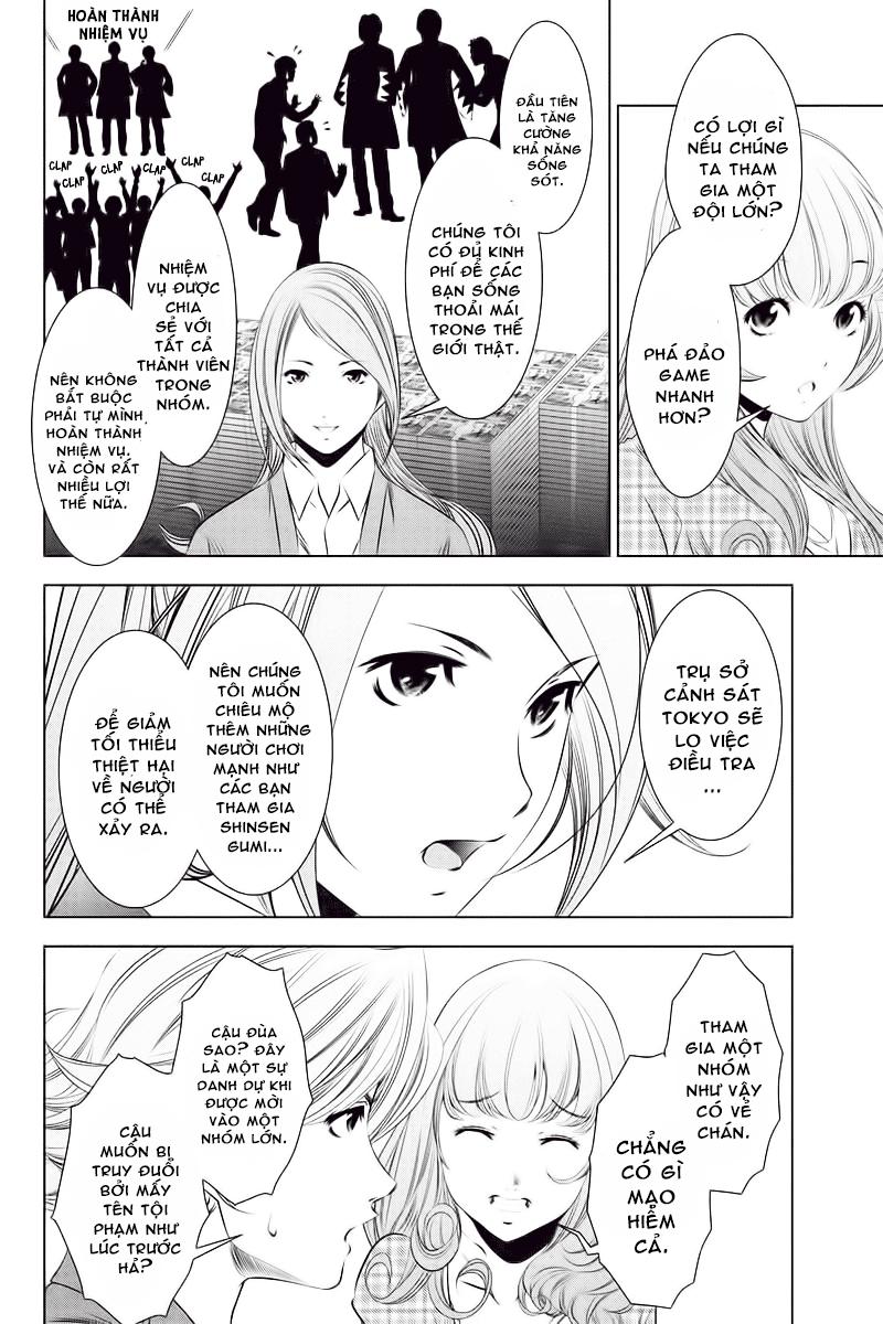 blackout chapter 24 5