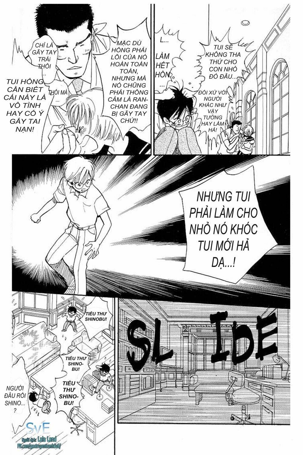 teru terux shounen chapter 1 21