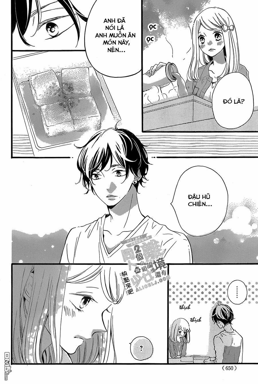 otonari wa ikken de nido oishii chapter 6 11