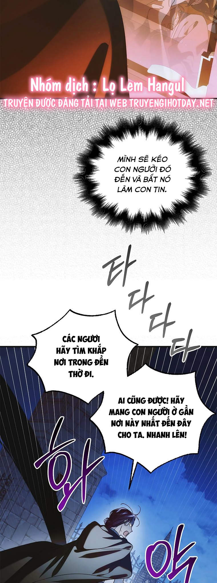 cách để em bảo vệ anh chapter 114.1 8