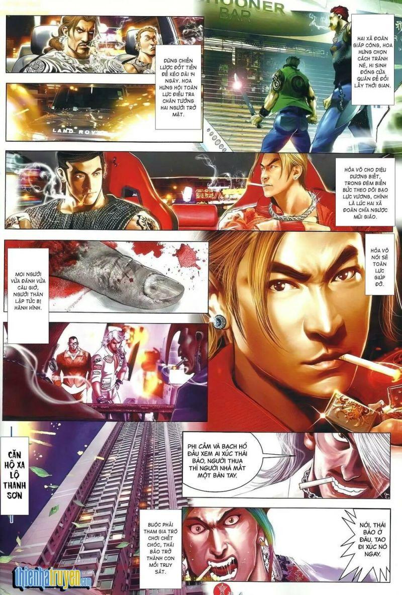 hỏa vũ diệu dương chapter 660 3