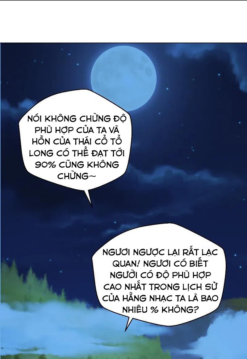 tiên võ đế tôn chapter 280 32