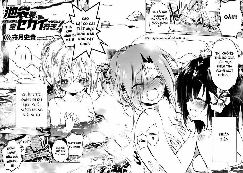 kebukurohatsu zensekai yuki! chapter 19 4