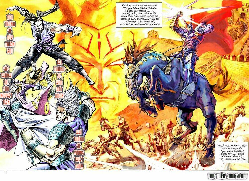 cổ long quần hiệp chapter 1 10