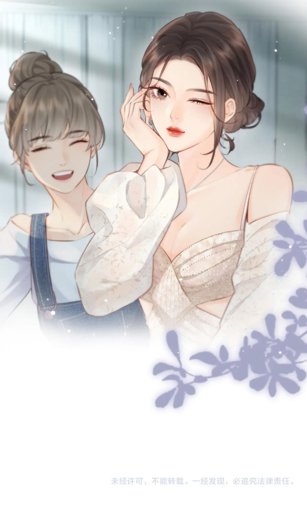 câu chuyện ngọt ngào của cặp vợ chồng đỉnh lưu chapter 17 48