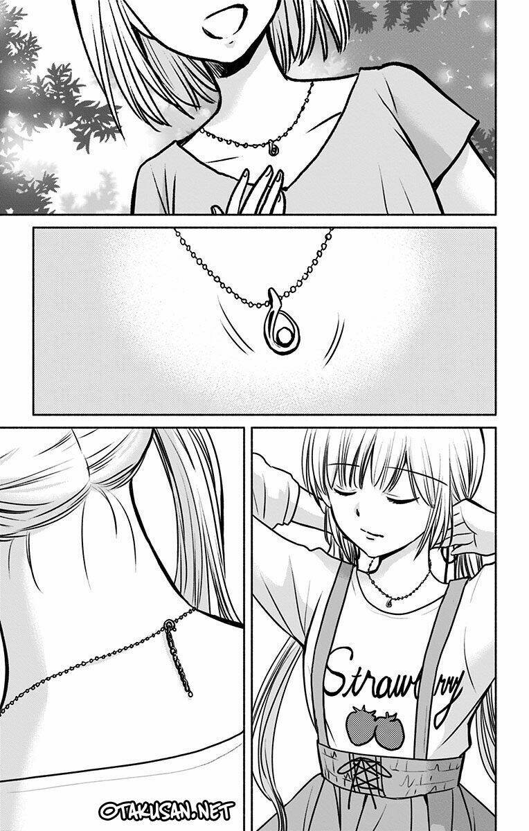 aisareru yori ￮-saretai chapter 8 26