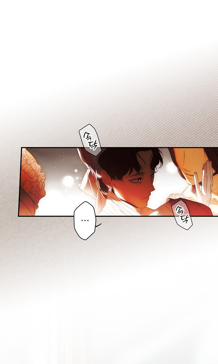 quý cô bí ẩn - secret lady chapter 109 43