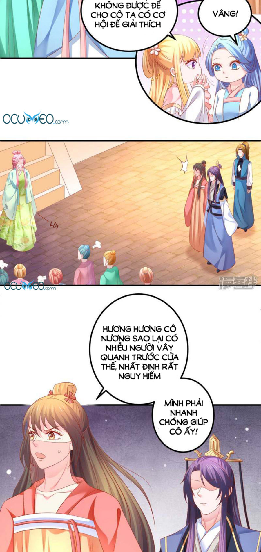 từ đây vương gia không thượng triều sớm chapter 49 15