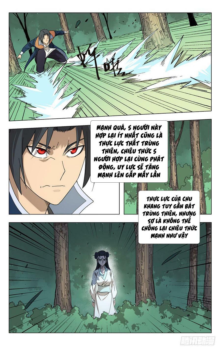 vạn giới tiên trung chapter 254 9