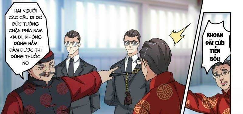 thấu thị chi nhãn chapter 295 13