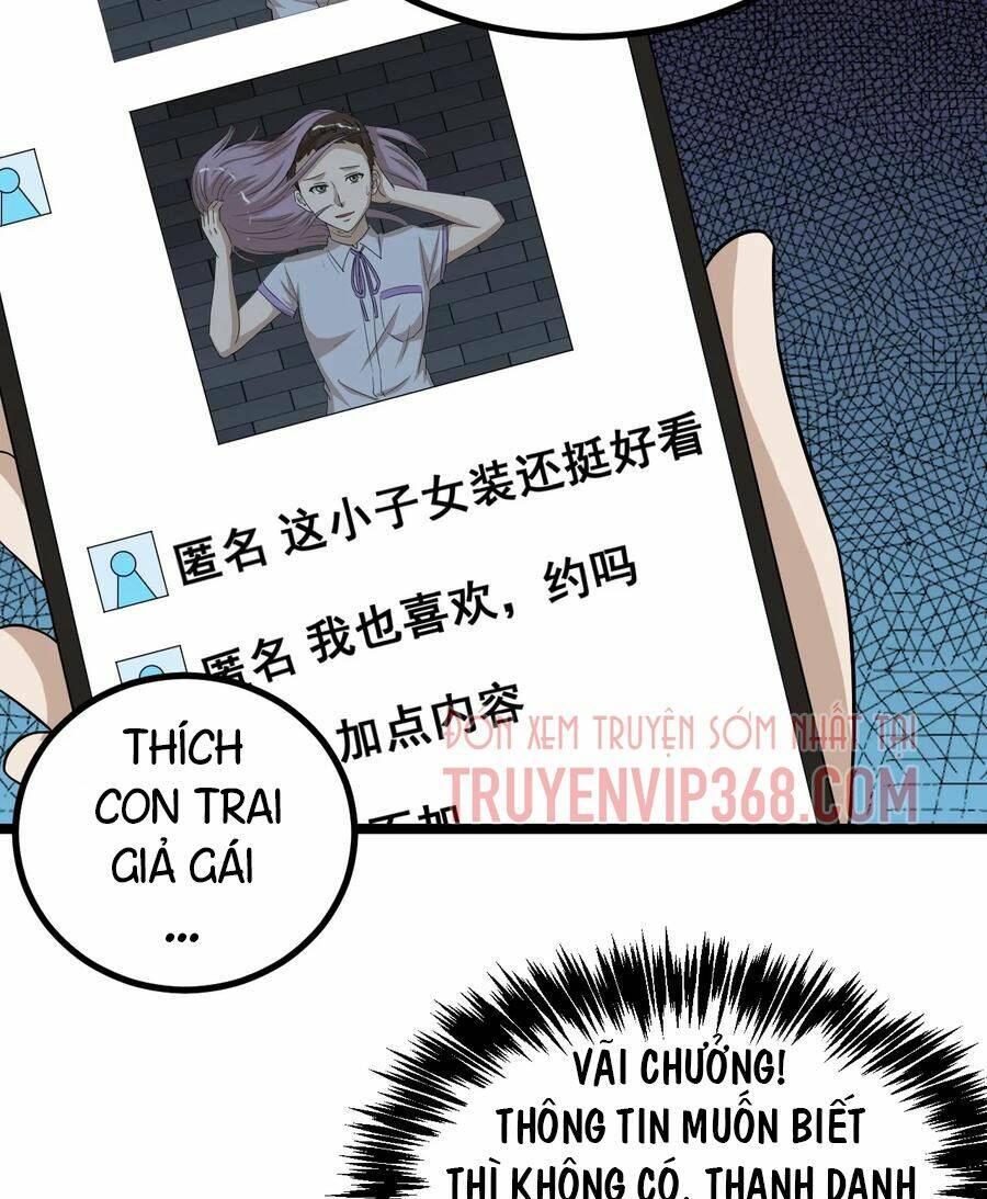 đai ca trở lại tuổi 16 chapter 117 37