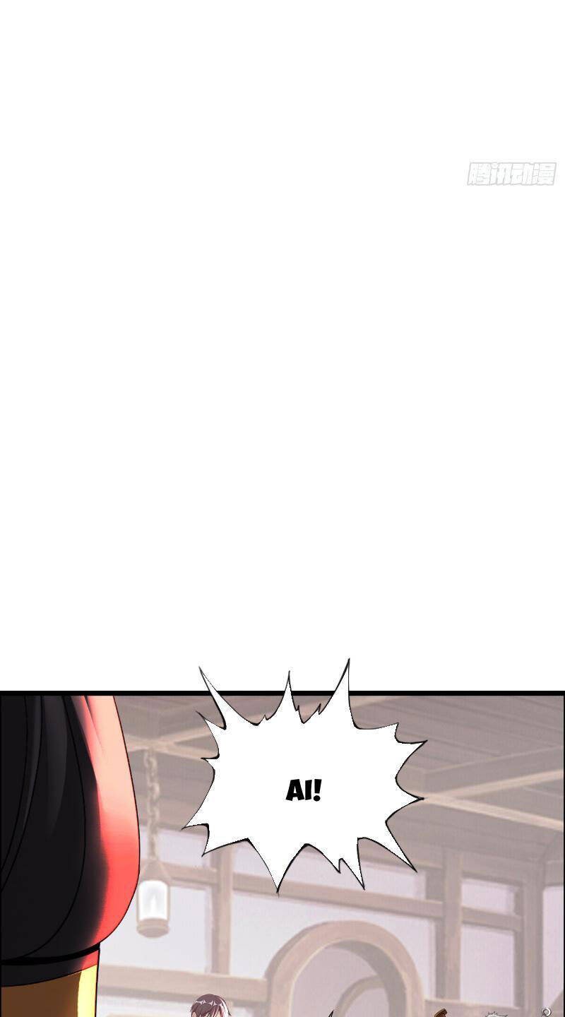 phát sóng trực tiếp, ta cầu hôn với nữ quỷ, vậy mà nàng lại đồng ý! chapter 23 41