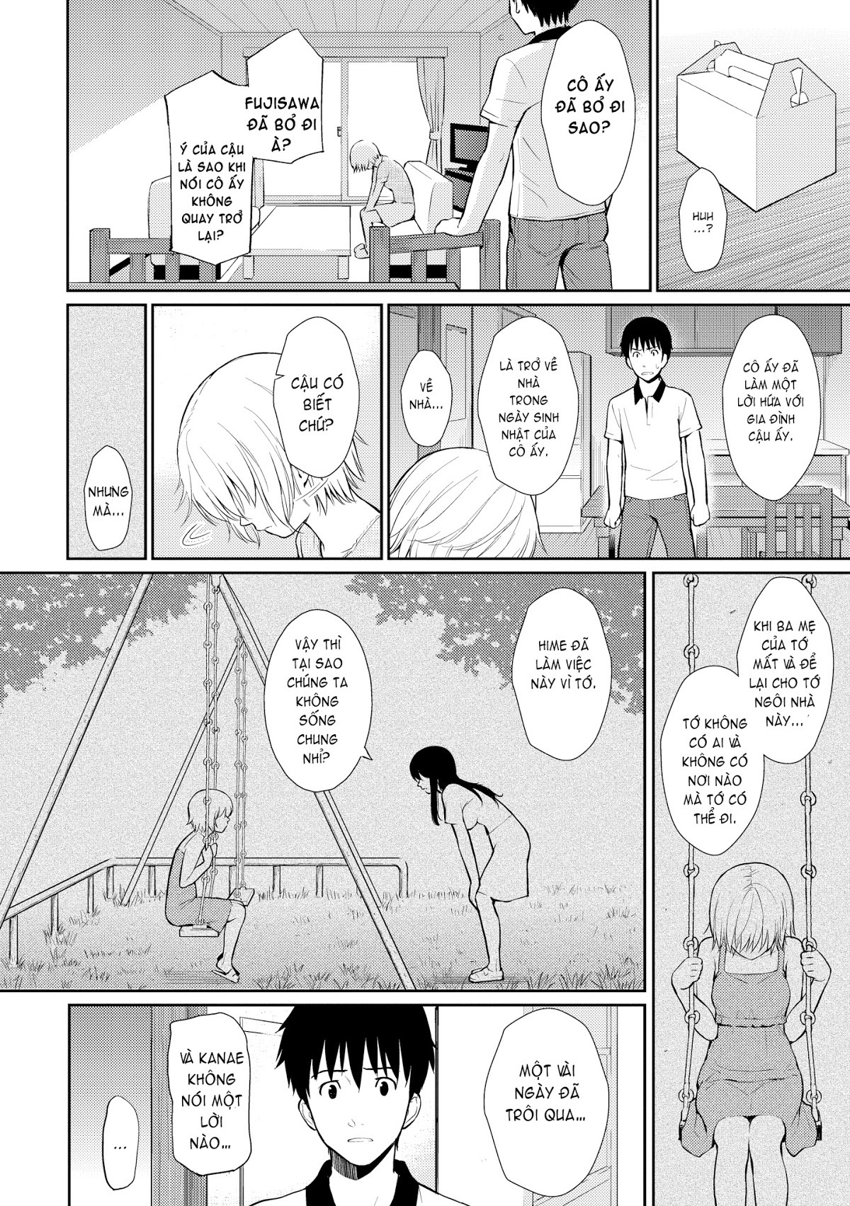 bashful break chapter 4 5