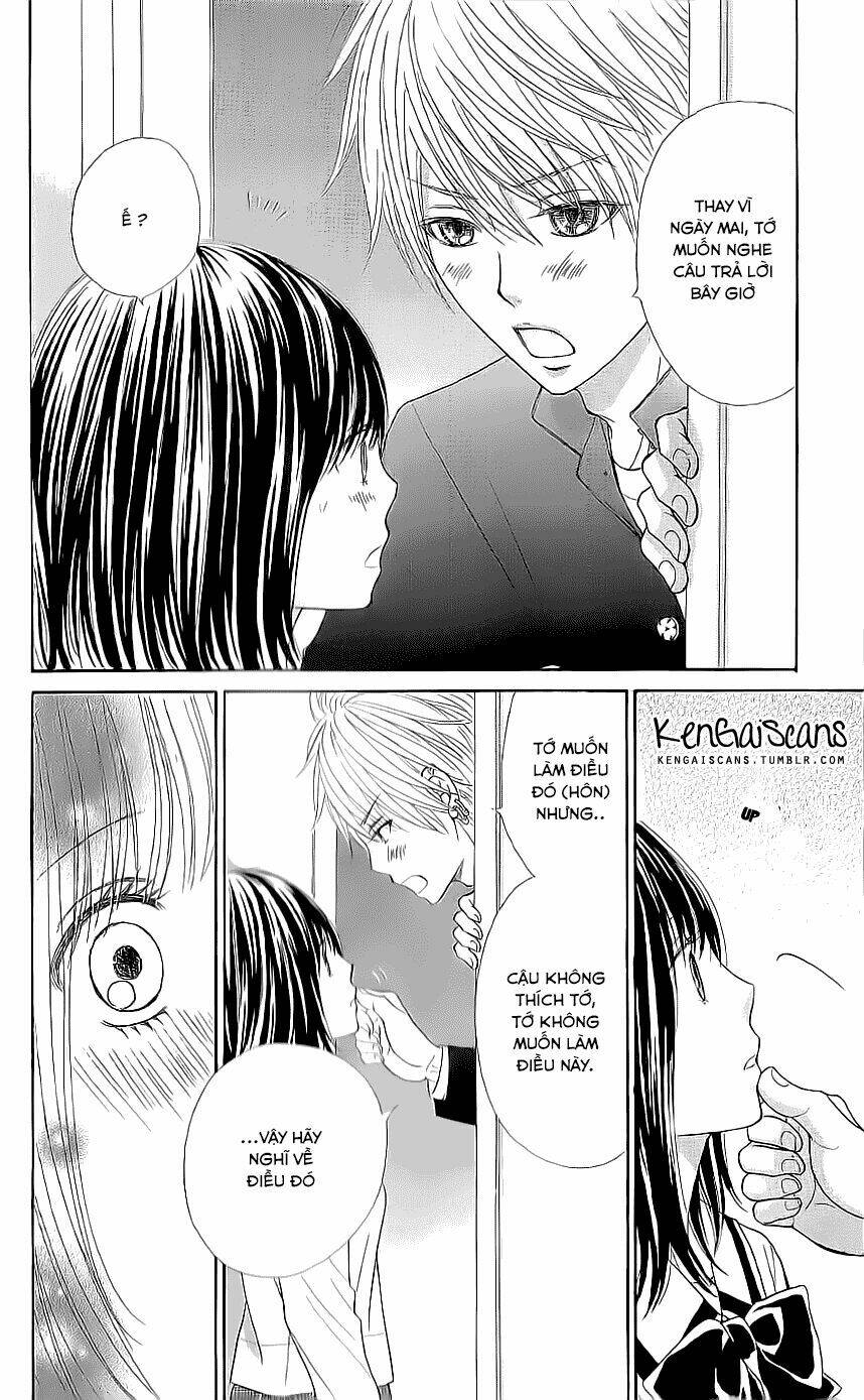 bonnou puzzle chapter 1 47