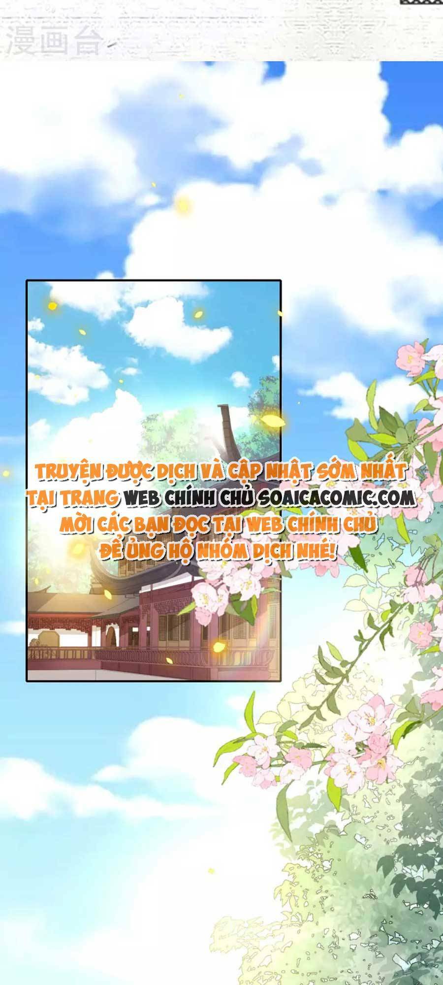 tướng quân, bổn phi không nhận sủng chapter 29 23