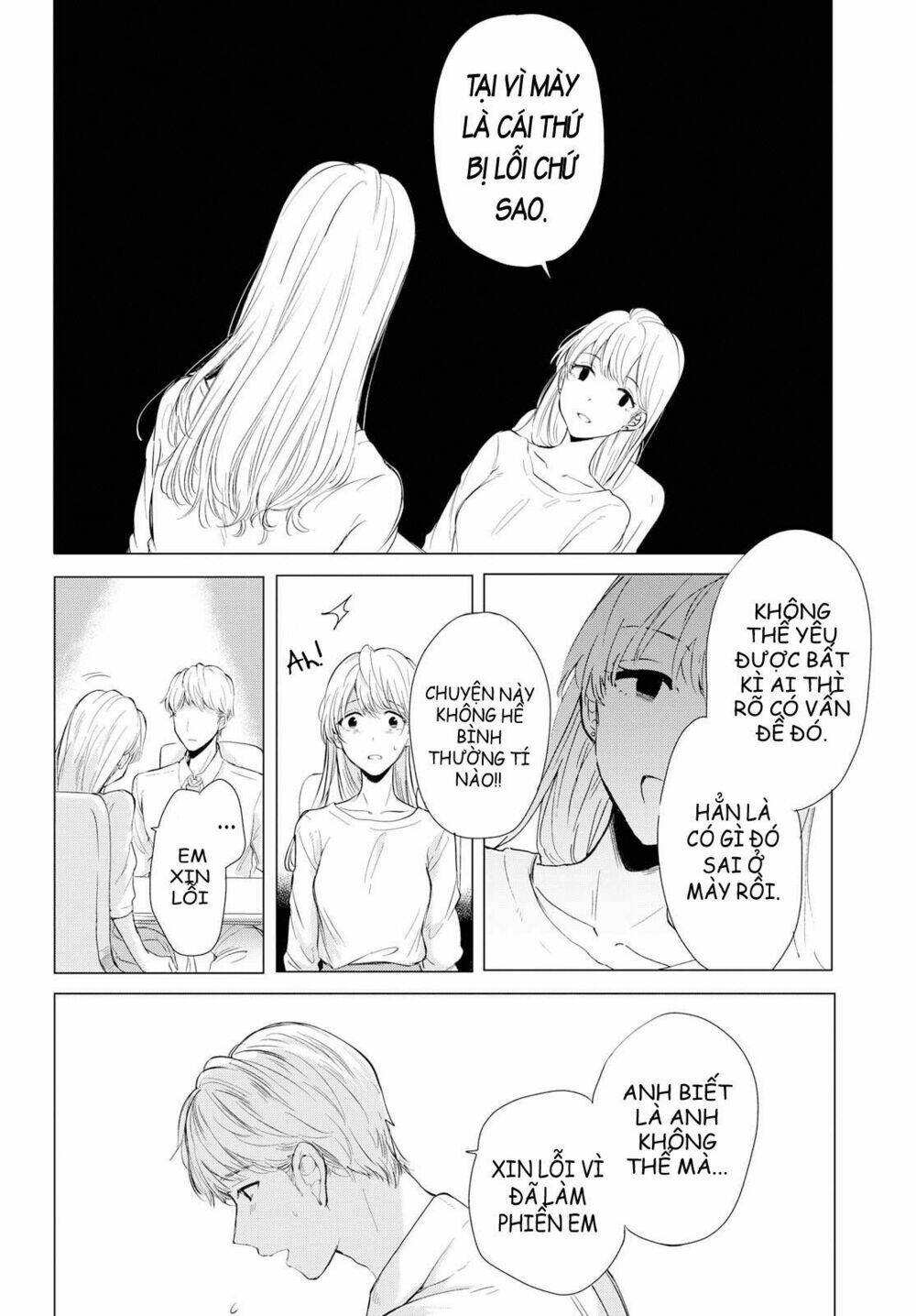 crescent moon and doughnuts chapter 1 17